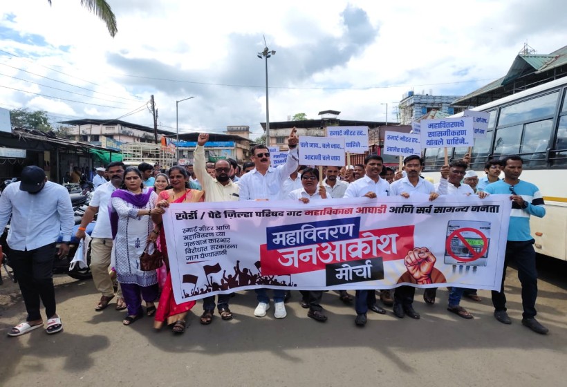 जबरदस्ती सहन करणार नाही, आमदार भास्करराव जाधवांचा इशारा.